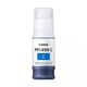 Afbeelding van Canon PFI-050C inktcartridge cyaan (origineel)