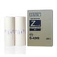 Afbeelding van Riso S-4249 master A4 2 stuks (origineel)