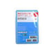 Afbeelding van Océ 1070036651 toner cartridge cyaan (origineel)