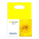 Afbeelding van Primera 53603 inktcartridge geel (origineel)