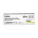 Afbeelding van Canon C-EXV 47 drum geel (origineel)
