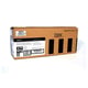 Afbeelding van IBM 75P5711 toner cartridge zwart hoge capaciteit (origineel)