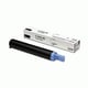 Afbeelding van Canon C-EXV 60 toner cartridge zwart (origineel)
