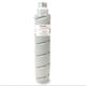 Afbeelding van Panasonic FQ-TK20 toner cartridge zwart (origineel)