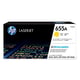 Afbeelding van HP CF452A nr. 655A toner cartridge geel (origineel)