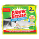 Afbeelding van Elbow Grease Magic Eraser | 2 stuks