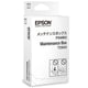 Afbeelding van Epson T295 maintenance box (origineel)