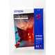 Epson S041061 Quality fotopapier | mat | A4 | 102 gr. | 100 vel | EPSS041061