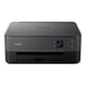 Afbeelding van Canon PIXMA TS5350 All-in-one (3 in 1) Inkjetprinter | A4 | Wifi (tweede kans)