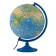 Afbeelding van Atmosphere wereldbol met verlichting | Family Line | met illustraties | 30 cm