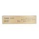 Afbeelding van Océ 26901484 (G-TN312Y) toner cartridge geel (origineel)