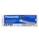 Afbeelding van Panasonic KX-P181 inktlint zwart (origineel)