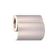 Zebra Z-Ultimate 3000T Silver label (880374-019) 57mm x 19mm 8 rollen (origineel)