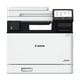 Canon i-SENSYS MF752cdw II all-in-one (3 in 1) Laserprinter | A4 | kleur | wifi | CAN7185C013