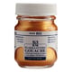 Royal Talens 08168032 gouache | extra fijn | donkergoud | 16 ml | ROY08168032