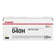 Afbeelding van Canon 040 H toner cartridge geel hoge capaciteit (origineel)