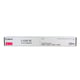 Afbeelding van Canon C-EXV 51 toner cartridge magenta (origineel)
