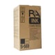 Afbeelding van Riso S-569 inktcartridge zwart (origineel)