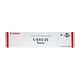 Afbeelding van Canon C-EXV 25 toner cartridge magenta (origineel)