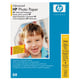 HP Q8696A advanced glossy photo paper borderless | 13x18cm | 250gr. | 25 vel | HPQ8696A