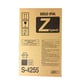 Afbeelding van Riso S-4255E inktcartridge burgundy rood (origineel)