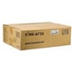 Afbeelding van Kyocera MK-6725 maintenance kit (origineel)