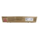 Afbeelding van Ricoh type C7100 toner cartridge magenta (origineel)