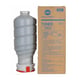 Afbeelding van Konica Minolta TN-910 (A0YP052) toner cartridge zwart (origineel)