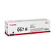 Afbeelding van Canon 067H BK toner cartridge zwart hoge capaciteit (origineel)