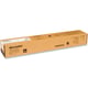Afbeelding van Sharp MX-36GTBA toner cartridge zwart (origineel)