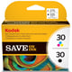 Afbeelding van Kodak nr. 30 zwart en kleur (origineel)