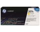 Afbeelding van HP CE742A nr. 307A toner cartridge geel (origineel)