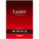 Canon LU-101 luster fotopapier | glanzend | A3+ | 260 gr. | 20 vel | CAN6211B008