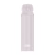 Thermos Ultralight thermosfles | 750 ml | zachtroze | THE6463464