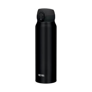 Afbeelding van Thermos Ultralight thermosfles | 750 ml | zwart