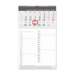 Afbeelding van White Box Memo-Manager maandkalender | 33 x 20,6 cm | 4-talig | 2026