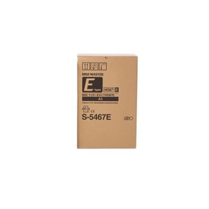 Afbeelding van Riso S-5467E master 2 stuks (origineel)