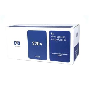 Afbeelding van HP C9736A fuser (origineel)