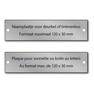 Afbeelding van Posthumus gegraveerde naamplaat | aluminium | met schroeven | 120 x 30 mm