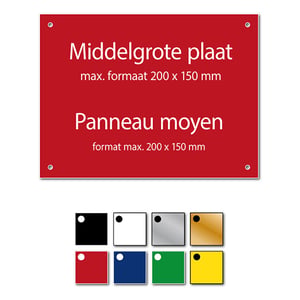 Afbeelding van Posthumus gegraveerde naamplaat | kunststof | met schroeven | 200 x 150 mm