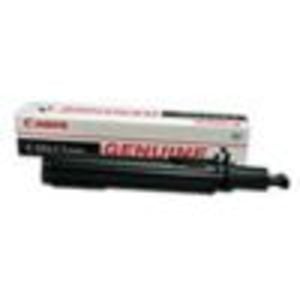 Afbeelding van Canon C-EXV 8 toner cartridge cyaan (origineel)