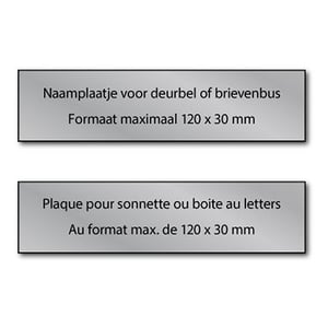 Afbeelding van Posthumus gegraveerde naamplaat | aluminium | zelfklevend | 120 x 30 mm