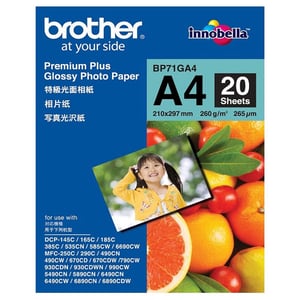 Afbeelding van Brother BP71GA4 premium plus | glanzend | A4 | 260 gr. | 20 vel